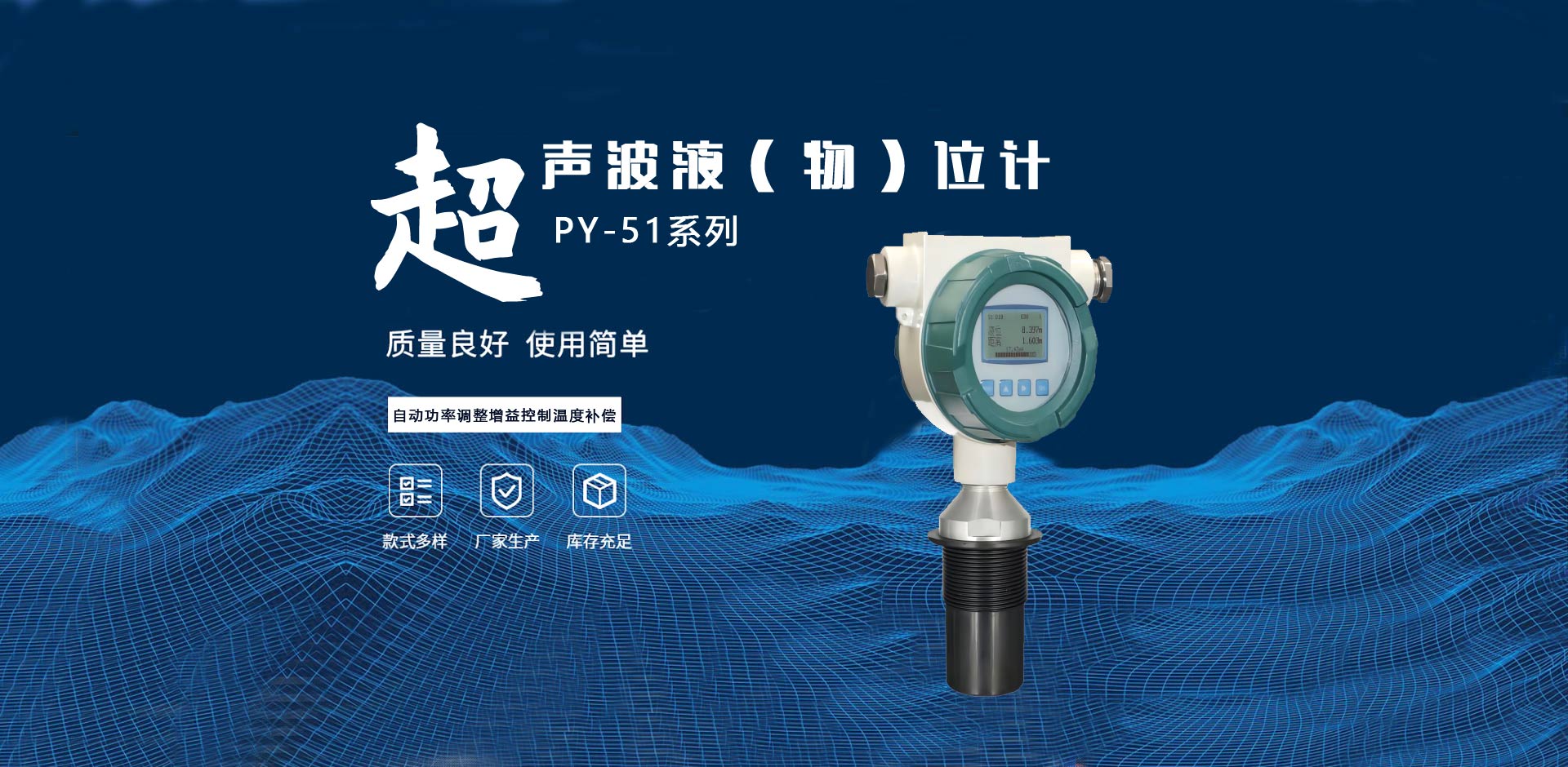 广告标题