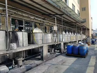 污水排放 